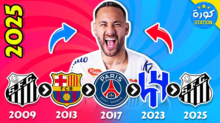 تحدي تخمين اللاعب من خلال إنتقالات الأندية 🤔⚽ موسم 2025 !! تحديات كرة القدم 💯🤯
