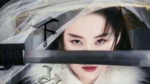 【Lưu Diệc Phi】Hạ Sơn "Đốt cháy tôi "(Lưu Diệc Phi Group VN)