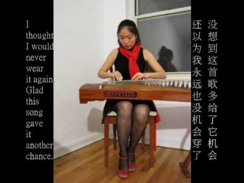 2010[Ep 4] Red High Heels - Tanya () - Guzheng Solo