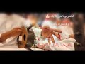  خبيتي كسرة ودور بصوت الربان المخضرم حسن مرسال ابو هشام سمعها