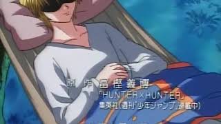 القناص الحلقة 4 مترجم Hunter x Hunter