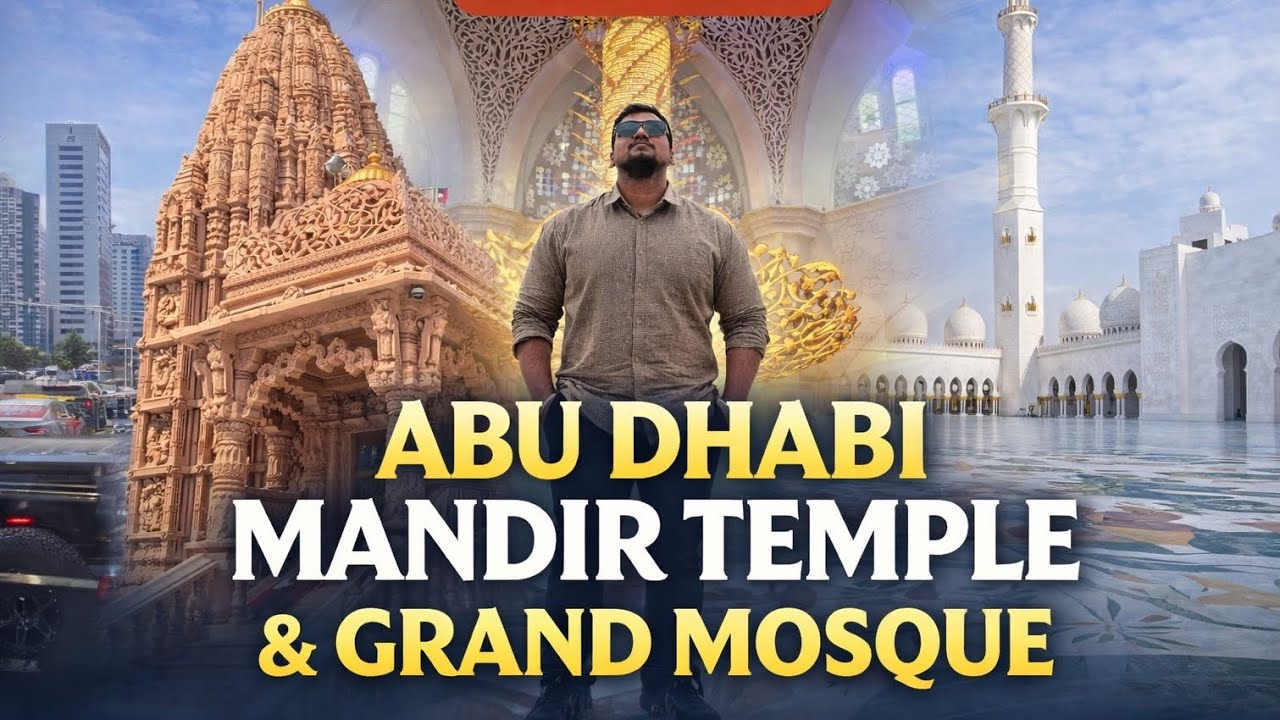 அபுதாபியின் அதிசயம்! BAPS மந்திர் temple மற்றும் Grand Mosque முழு அனுபவம் | Tamil Vlog | Wonders360
