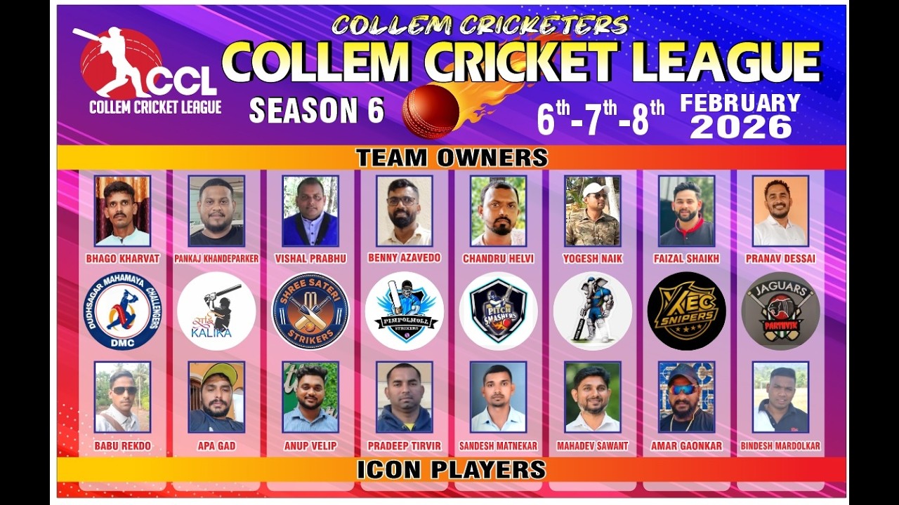 🔴LIVE | FINAL DAY | COLLEM CRICKET LEAGUE 2026 | COLLEM CRICKETERS ...