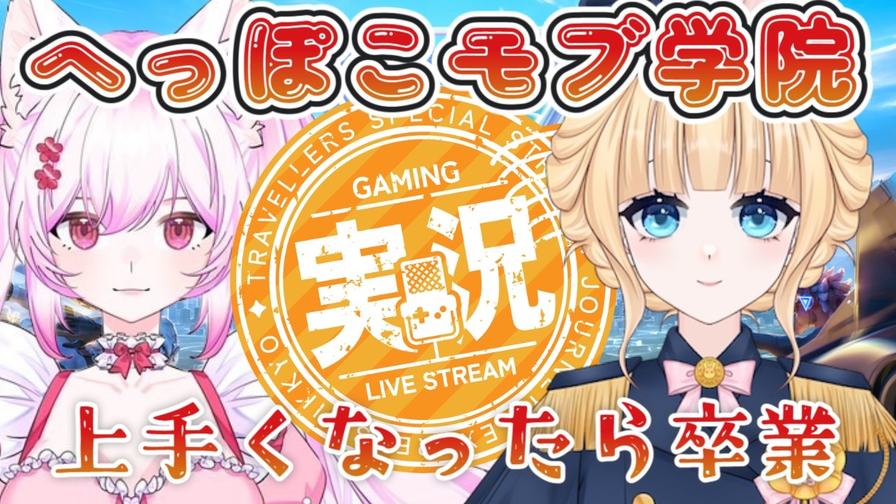 【#シミュグラ３】異世界から転生して新しい街にやってきた　#シミュグラ　#gta5