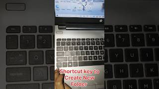 Shortcut key to create new folder||Create New Folder Computer Shortcut Key | Easy Computer Trick 💻