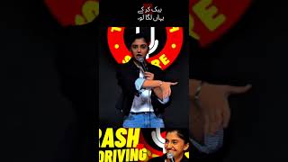 # driving experience #gurleenpanu # standup comedy # Asianentertainment44