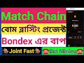 Match Chain | MPs Mining | বোম ব্লাস্টিং প্রজেক্ট |  How To Joint Match Chain | New Bot Mining Match