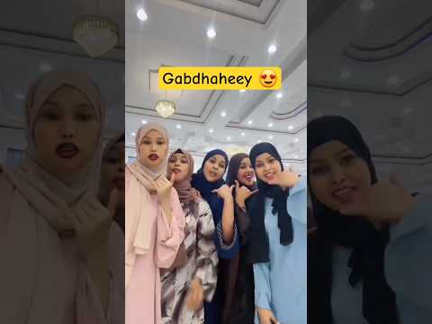 Gabdhahaygii 😍 #asadhagio #asadhagio27 #somalia #trending #somaliland #viral #shorts