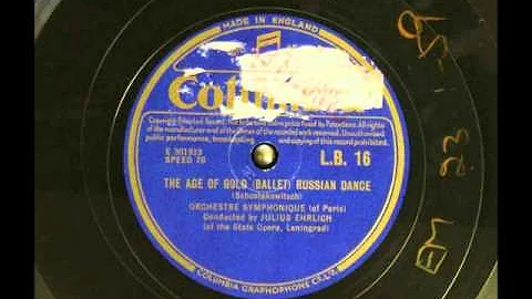 Shostakovich: Russian Dance from The Age of Gold (...
