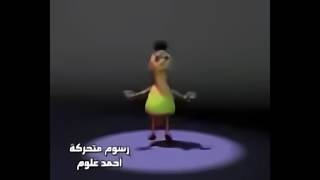 Hamoud Habibi [HD 60FPS]