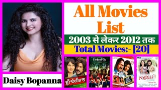 Daisy Bopanna All Movies List || Stardust Movies List