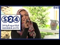 المغنية لمياء الفاضل صباحات سودانية 