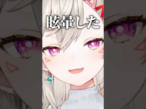 初めての山岡家で衝撃を受けた小森めと【ぶいすぽ/切り抜き/小森めと/ニチアサ】