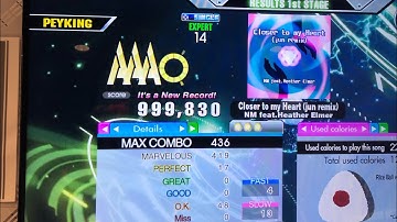 (DDR A3) 14 PFC#165 Closer to my Heart (jun remix) (ESP-14) 999,830!!!