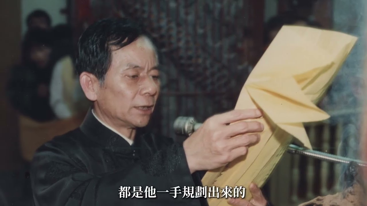 宜蘭草湖玉尊宮