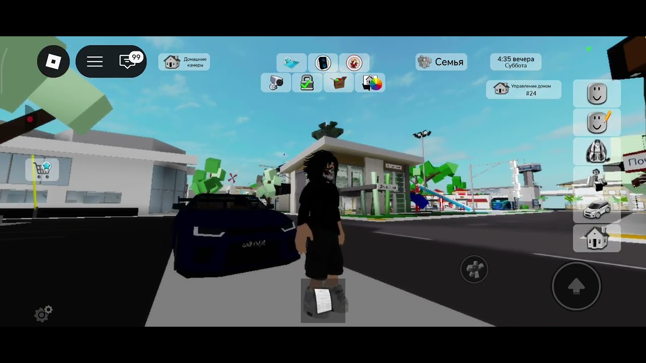 7 января 2026 г.