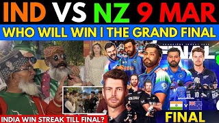 Ind🇮🇳vs Nz🇳🇿9th March Final Ct2025 | Who Will Win?🥵| Pakistani Public Reaction