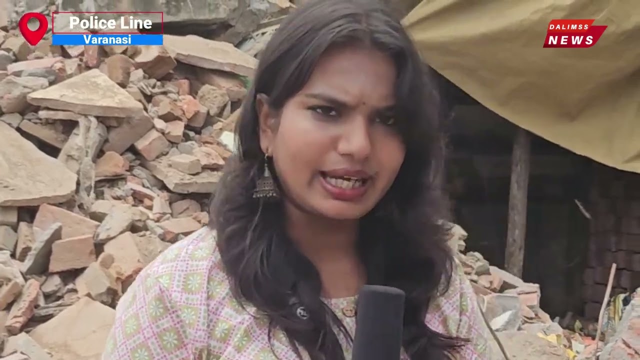 पुलिस लाइन से कचहरी तक चला बुलडोज़र, 17 निर्माण ढहे #varanasinews #breakingnews #bulldozeraction