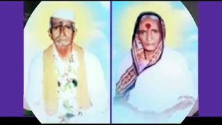 Jagannath baba bhandewada