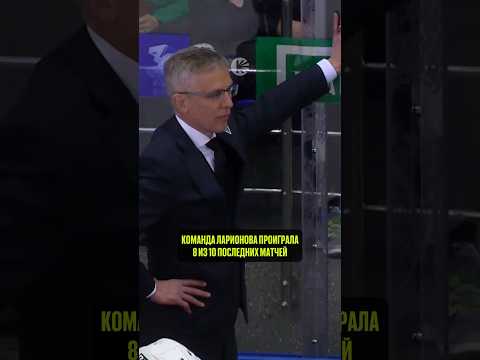 ЧТО ПРОИСХОДИТ С «ТОРПЕДО»?! #хоккей