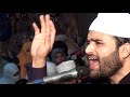 Ali Day Laal Nay Lajpal | New Qawali Shahbaz Hussain Fayyaz Hussain Qawal | SFQ Media Mp3 Song