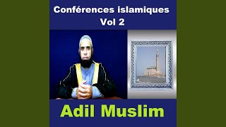 Download Lagu Al Bahr Wa Al Yam Download Lagu Al Bahr Wa Al Yam