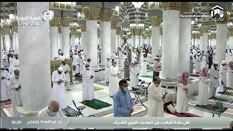 تلاوة جميلة لليشخ عبدالباري الثبيتى | صلاة المغرب ١٦ ذو القعدة ١٤٤١ھ