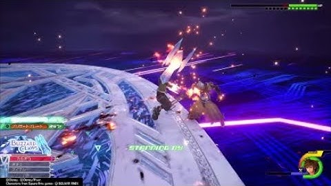 Kingdom Hearts 3 ReMind Terranort Data DM Skip Speedrun strat (Crit Lv1) 1:28