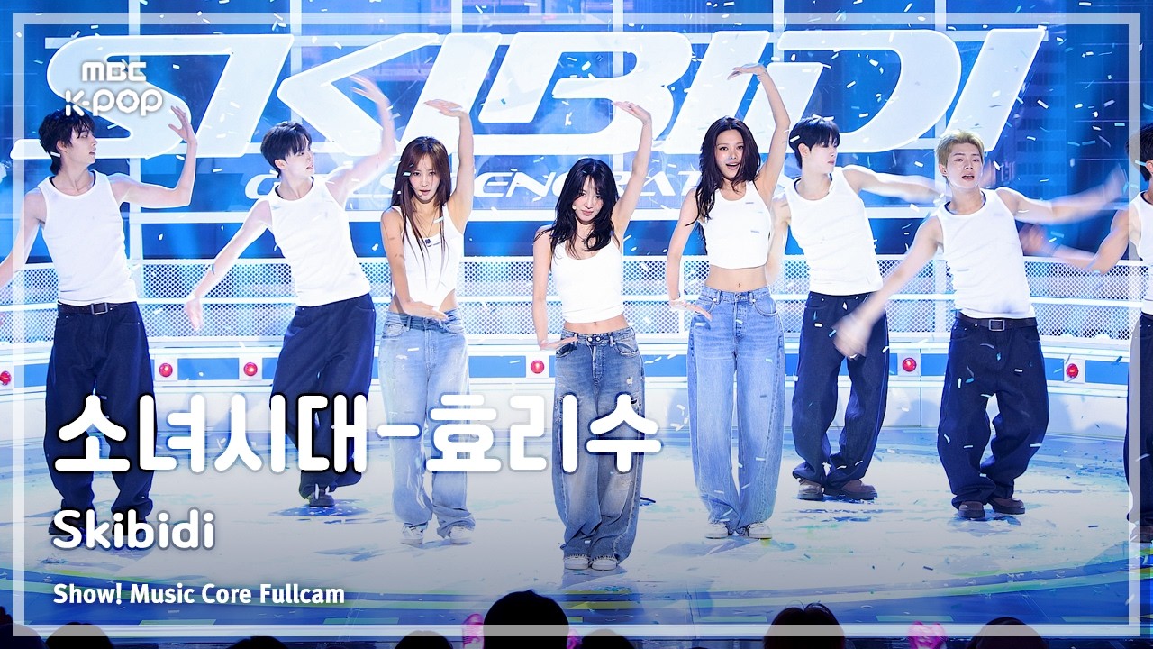 Girls' Generation-HRS ショー!音楽中心のセットに〝売ったはずのヘリ