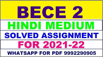 BECE 2 Solved Assignment 2021-22 in HINDI,  Whatsapp For Pdf  9992290905.