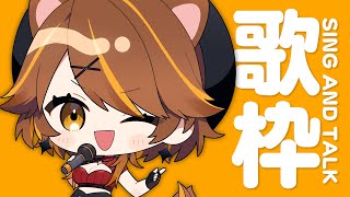 獅子神レオナの配信のサムネイル画像