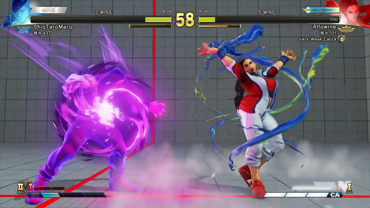 ShioTaroMaru (Ed) vs Altowine (Laura) | Street Fighter 5 Definitive Edition |ATT