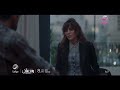 استمرارية نادرة قناة روتانا دراما 3 مارس 2025 2 