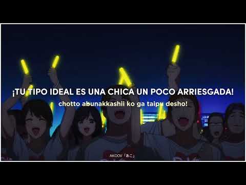 Star T Rain | Oshi no ko | Sub Español (Lyrics)