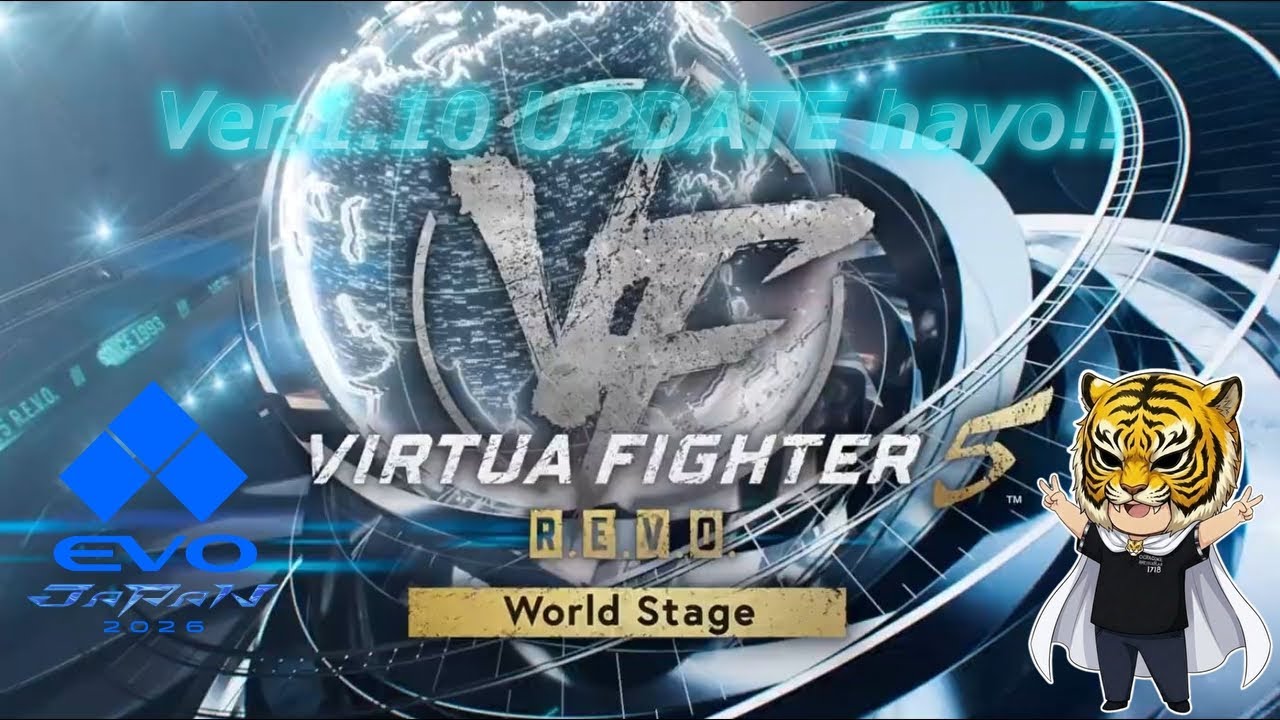 【VF5REVO】ランクマ！ 【エルブレイズ / EL Blaze】