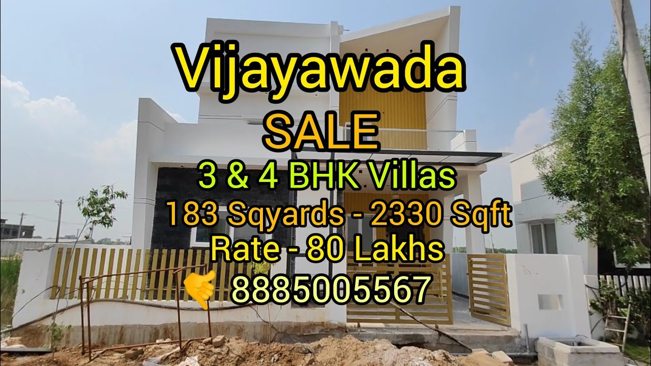 Gated Community 3 BHK & 4 BHK Villas for Sale|Vijayawada|183 Sqyards|Rate 1.07 Lakhs|🤙 8885005567