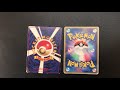 how to tell fake japanese pokemon cards Slakoth Pokemon Super Electric Breaker Art Rare Japanese #117 PSA 10 main image 1