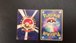 How to tell if Japanese Pokemon cards are  Real or Fake (Holo Foil) test ?!!! PokeRev follow up.