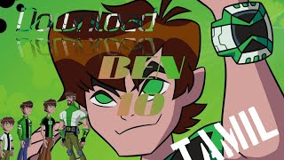 Ho to Download Ben 10 in Tamil all episodes HD screenshot 5