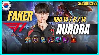 T1 Faker AURORA vs VIKTOR Mid - Patch 26.10 KR Ranked | lolrec