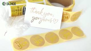 Custom Logo Printing Gold Metallic Foil Sticker Round Thank You Stickers Labels