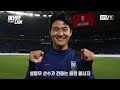 "총출동!" 선수들 대신 전해드립니다 (feat. 물멍타임? 각양각색 응원 메시지) | 월드컵 3차 예선 EP.17