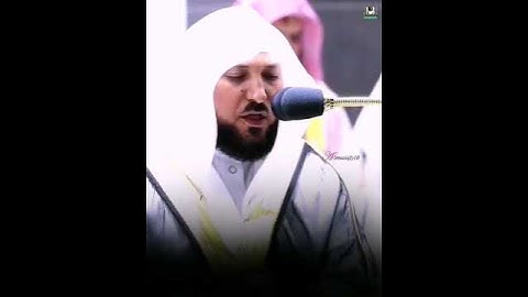 القارئ الشيخ د.#ماهر_المعيقلي_سورة_الإسراء اكتب شئ تؤجر عليه