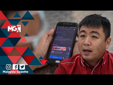 Video: Apakah hasil dan bagaimana ia berbeza daripada keuntungan?