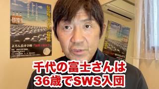【妄想】もしも千代の富士や吉田沙保里や内村航平がプロレス入りしていたら？