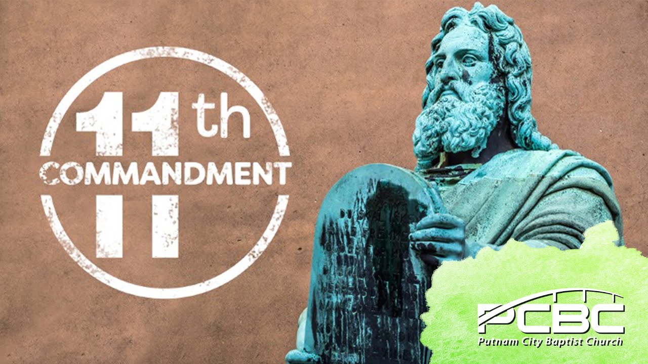 11th Commandment - July 5, 2020 - YouTube
