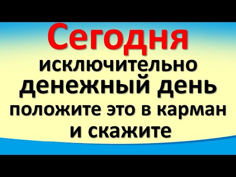 Videó: Hogyan juthat el valaki csalással és javítani a károkat