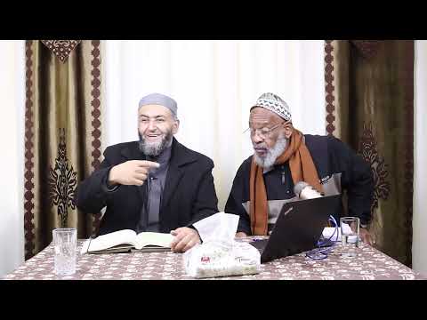 شرح علوم القرآن 65 منهج النسفي وأبي السعود