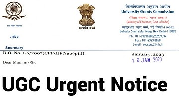 UGC URGENT NOTICE ON 10 JANUARY 2023 II UGC PUBLIC NOTICE II IMPORTANT NOTICE BY UGC II UGC OFFICIAL