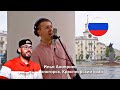 REACTION to  "Этот мир придуман не нами". Первое видео проекта "10 песен атомных городов".